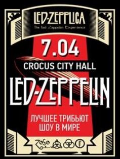 Led Zepplica.The Led Zeppelin Experience