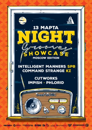 Night grooves showcase