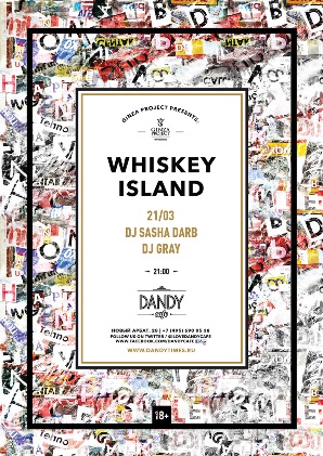 Whiskey Island в Dandy Cafe