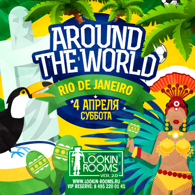 Around the world: Rio