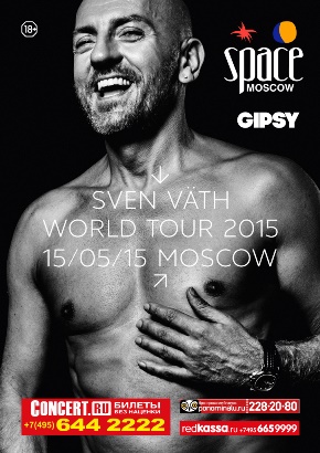Sven Vath World Tour 2015