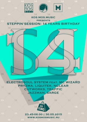 Steppin'session: 14 years birthday