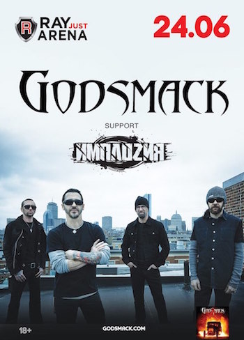 Godsmack в Ray Just Arena