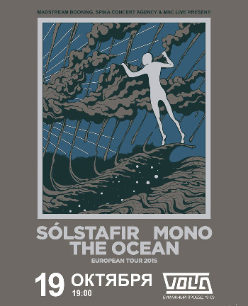Mono, Solstafir, The Ocean в клубе Volta