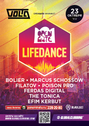 Open Gate: LifeDance