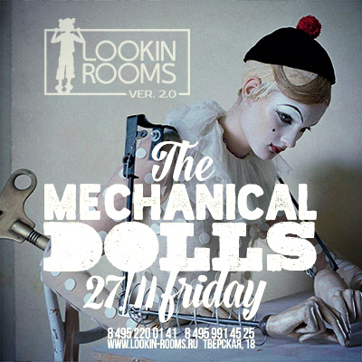 Mechanical Dolls