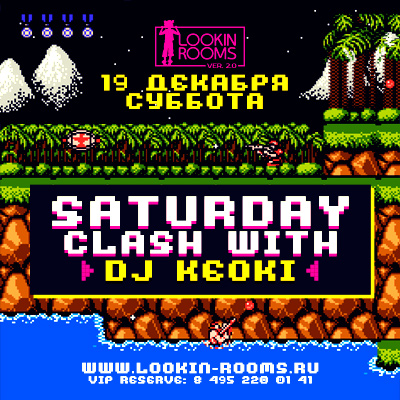 Saturday clash with dj Keoki