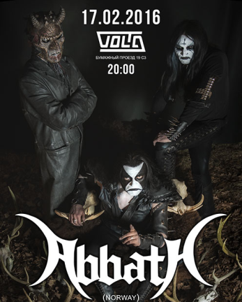 Abbath в клубе Volta