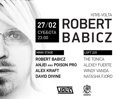 Роберт Бабич в клубе «Volta»