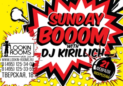 Sunday booom with dj Kirillich