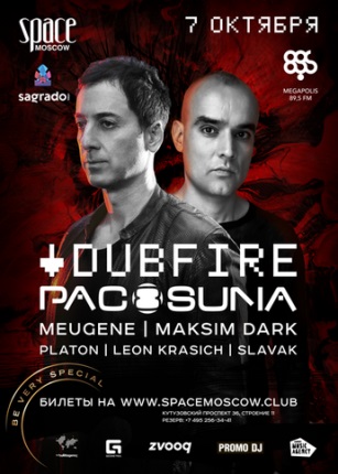 Dubfire & Paco Osuna в Space Moscow