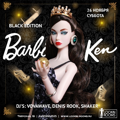 Barbie & Ken black eddition by #MasLove
