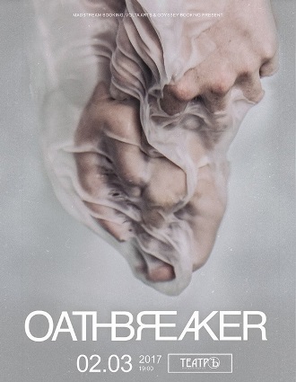 Oathbreaker в клубе ТеатрЪ