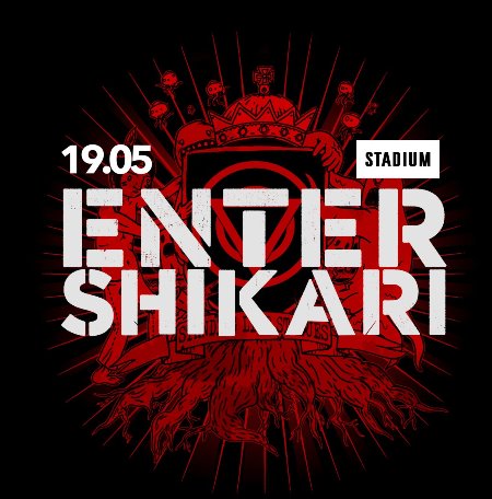 Enter Shikari в Stadium