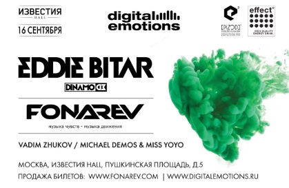 Digital Emotions Night: Eddie Bitar & Fonarev