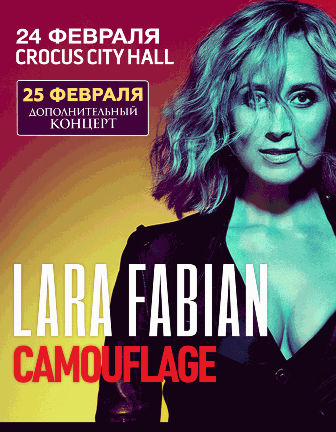 Lara Fabian в Крокус Сити Холл