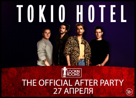 Tokio Hotel - The Official After Party