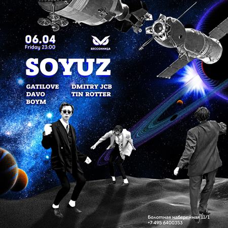Soyuz в клубе Бессонница
