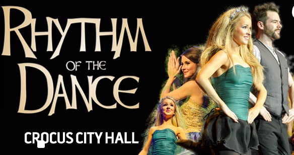 The Rhythm of The Dance в Крокус Сити Холл