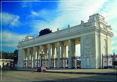 Парк Горького