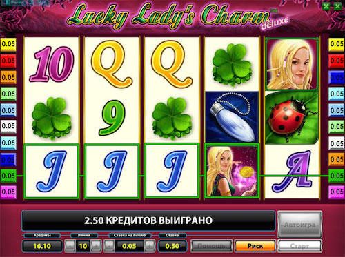 Игровой автомат Lucky Lady’s Charm Deluxe (Госпожа Удача Делюкс)