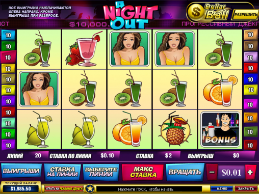 «PlayTech» – гигант разработки азартных онлайн-игр